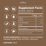 Chocolate Stick Packs