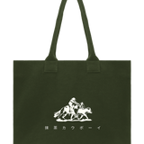 Matcha Tote Bag